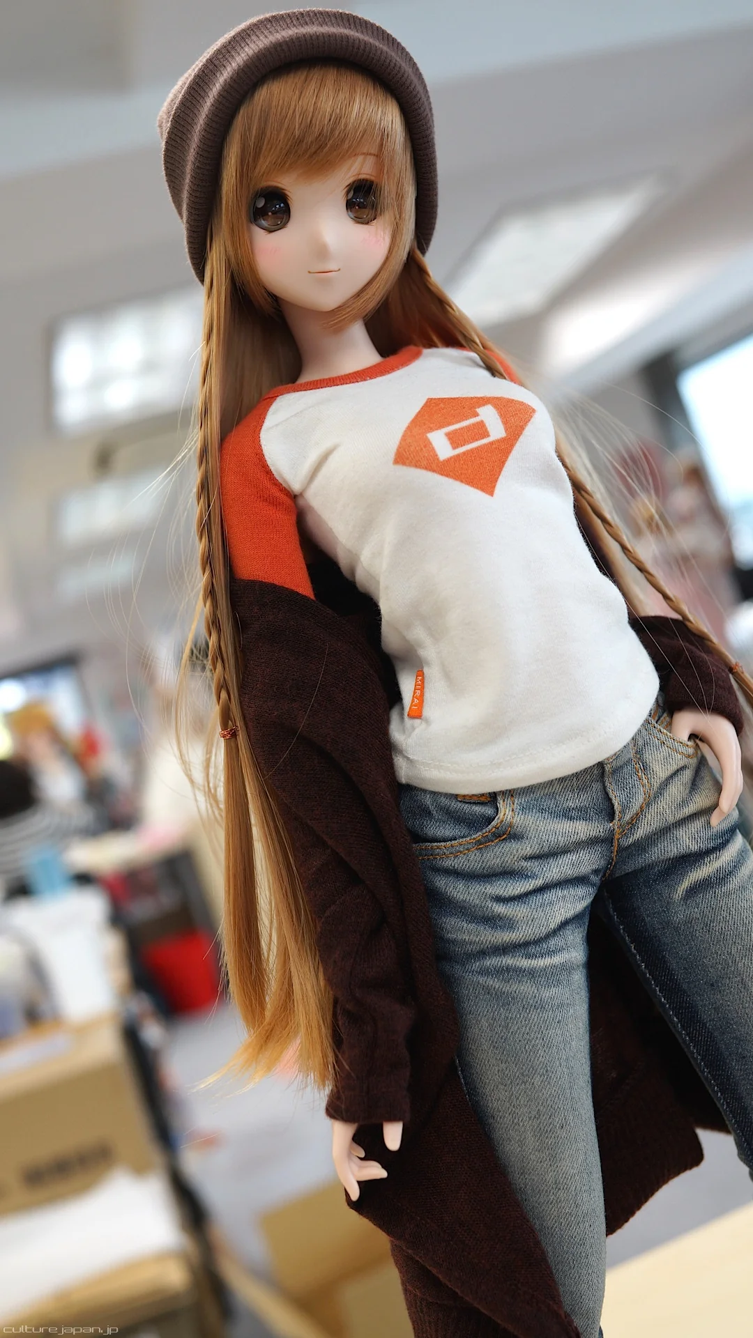 Cardigan Dark Brown - Image 12