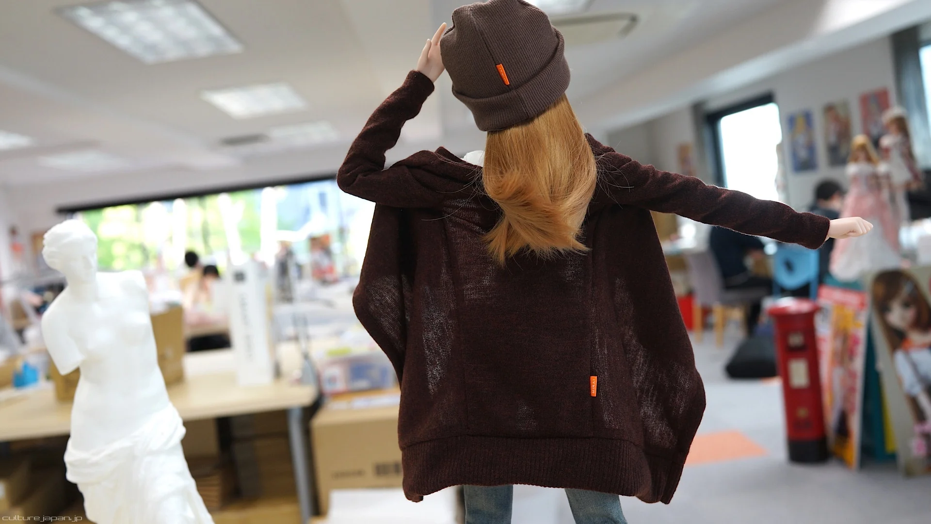 Cardigan Dark Brown - Image 15