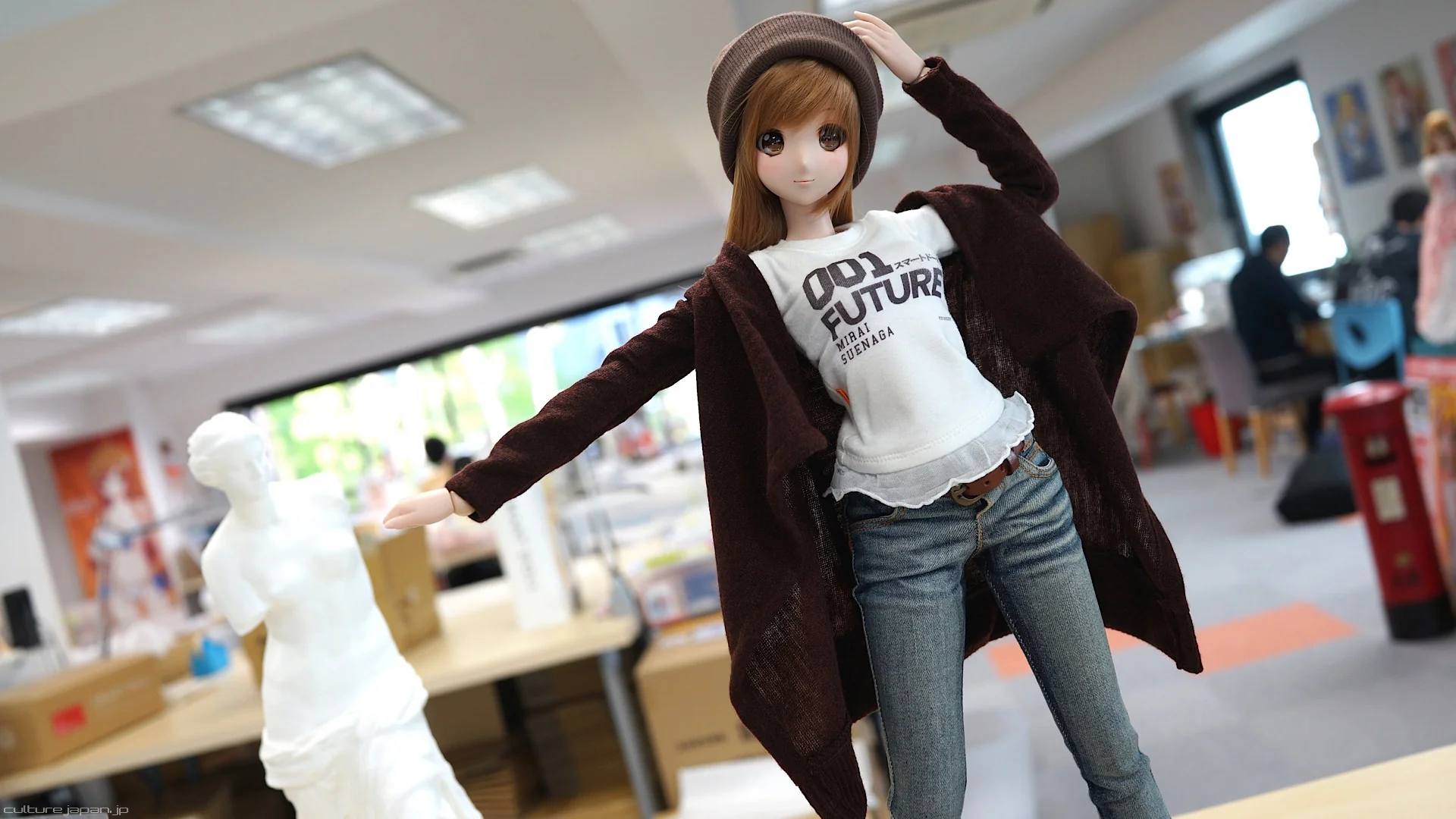 Cardigan Dark Brown - Image 16