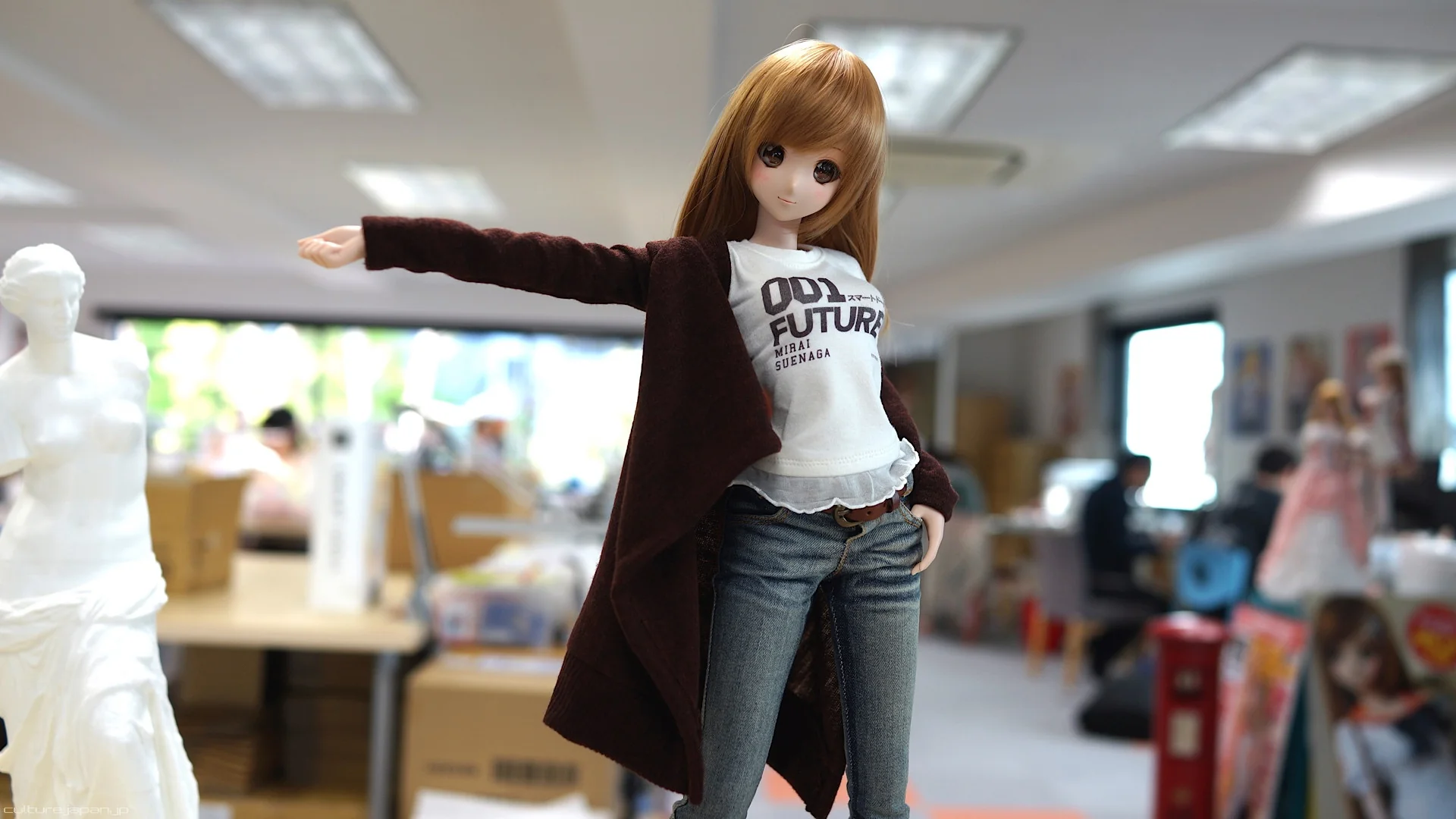 Cardigan Dark Brown - Image 20