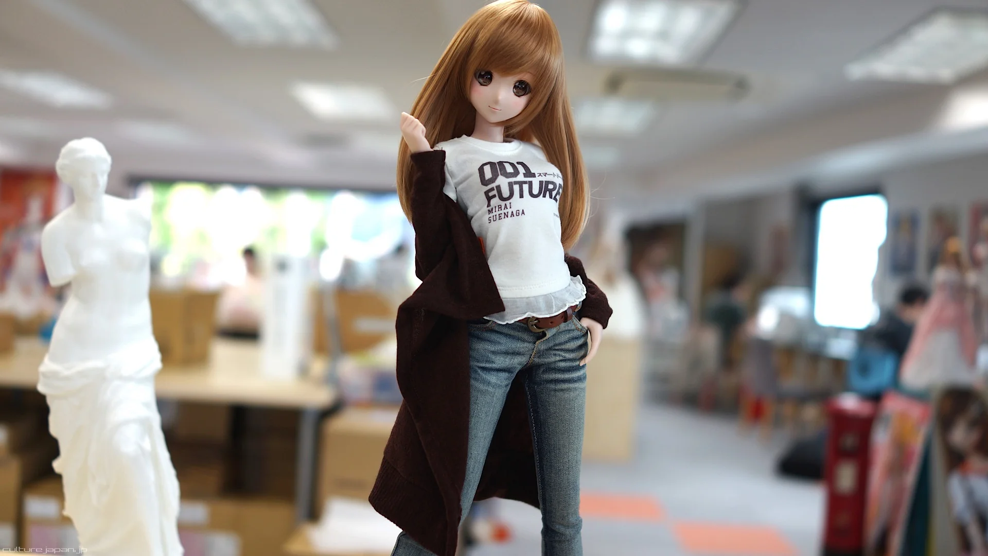 Cardigan Dark Brown - Image 5