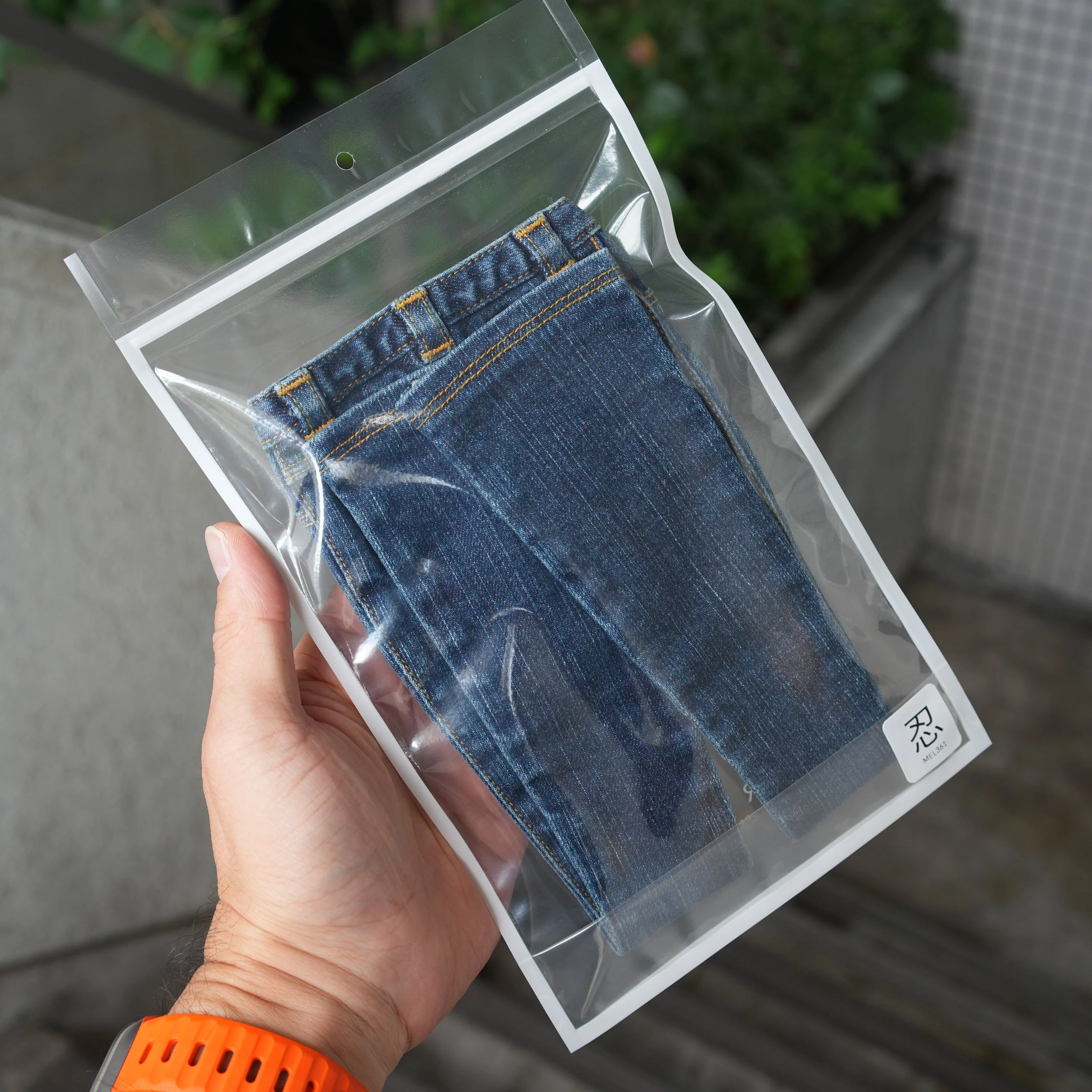 Hiroshima Jeans - Image 12