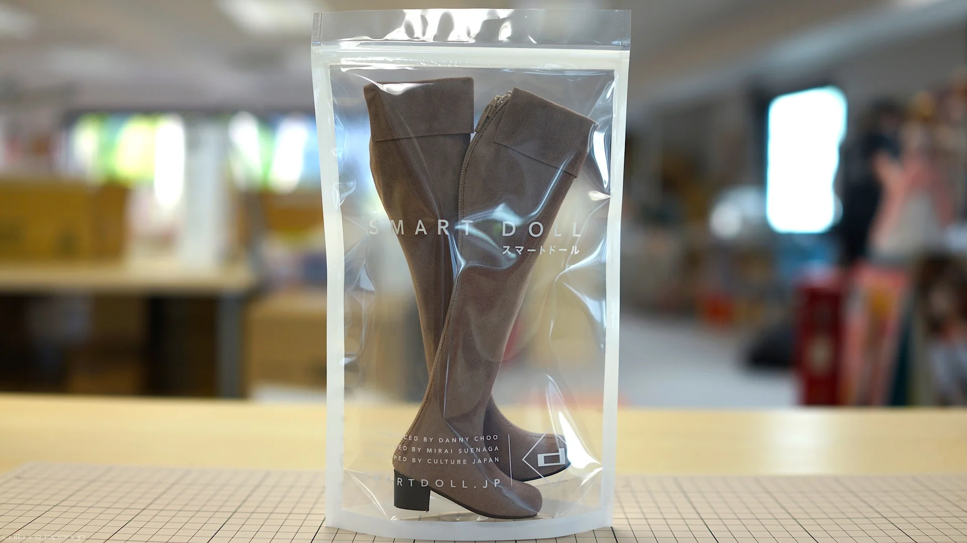 Long Boots (Beige) - Image 14