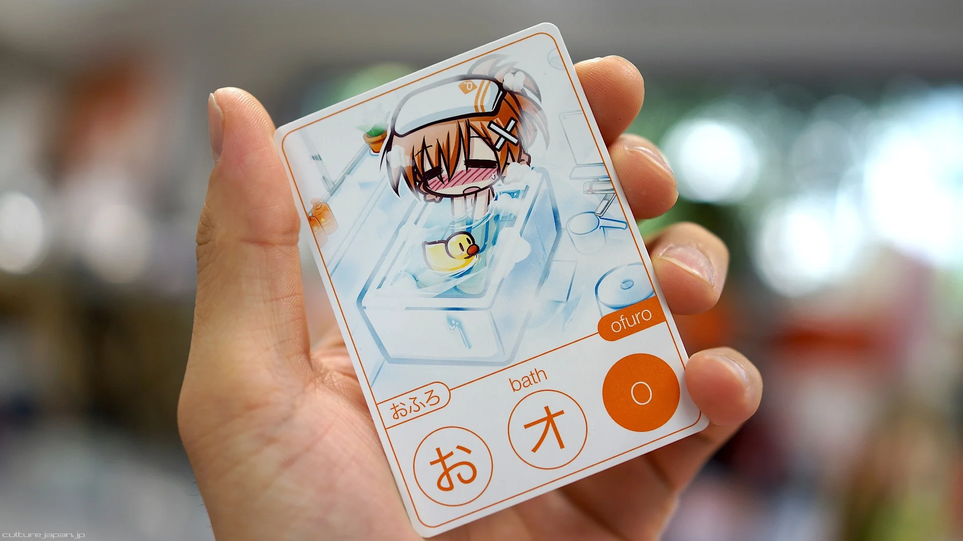 Moekana Second Edition - Image 10