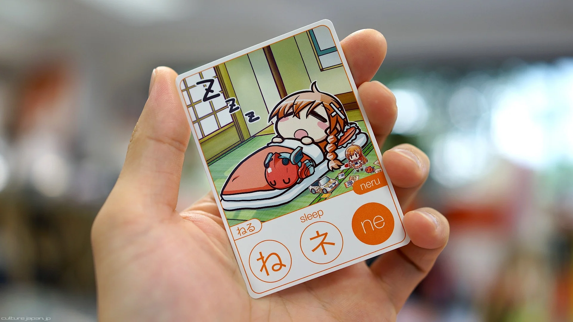 Moekana Second Edition - Image 11