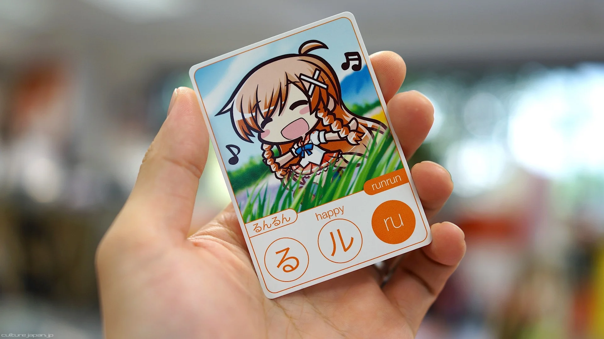 Moekana Second Edition - Image 12