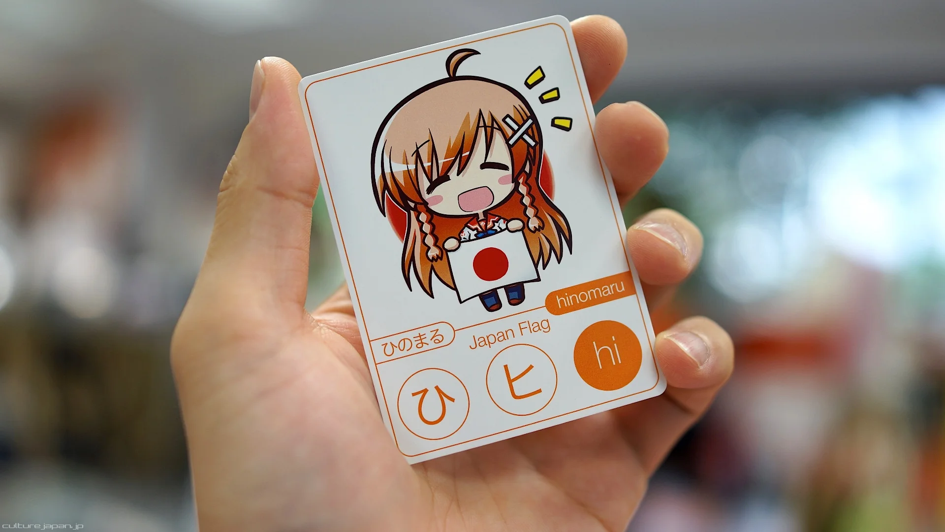 Moekana Second Edition - Image 14