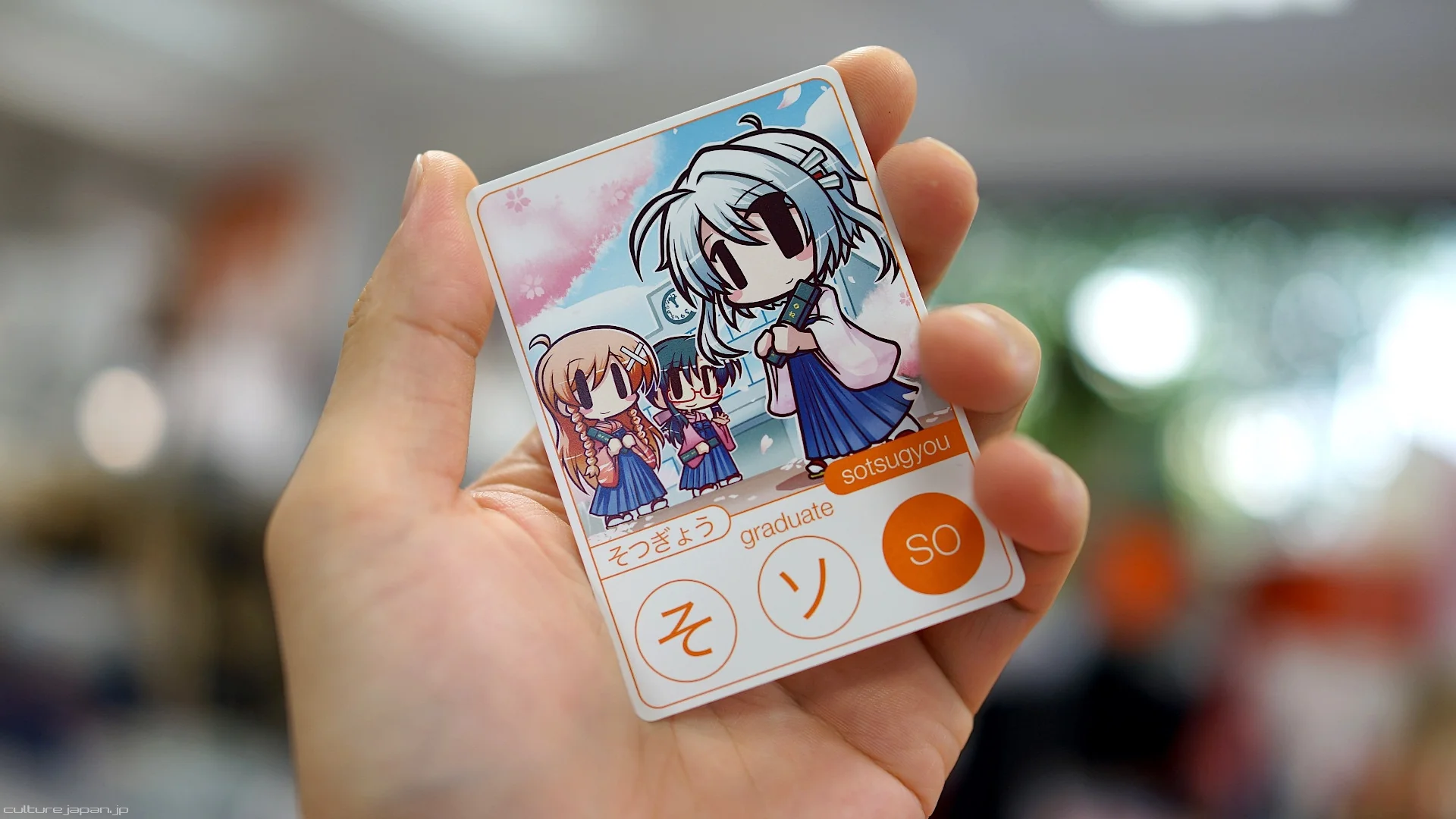 Moekana Second Edition - Image 3