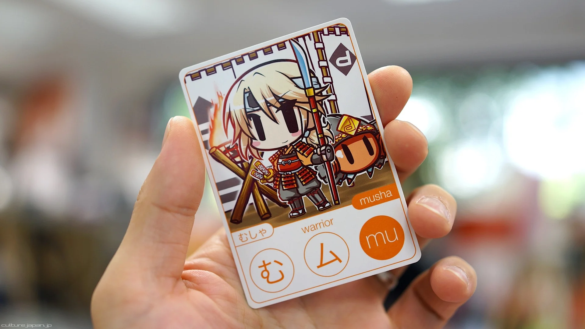Moekana Second Edition - Image 4