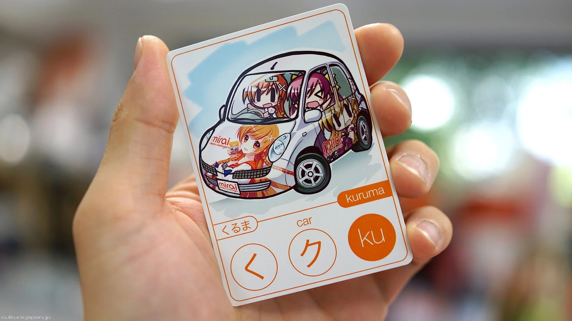 Moekana Second Edition - Image 5
