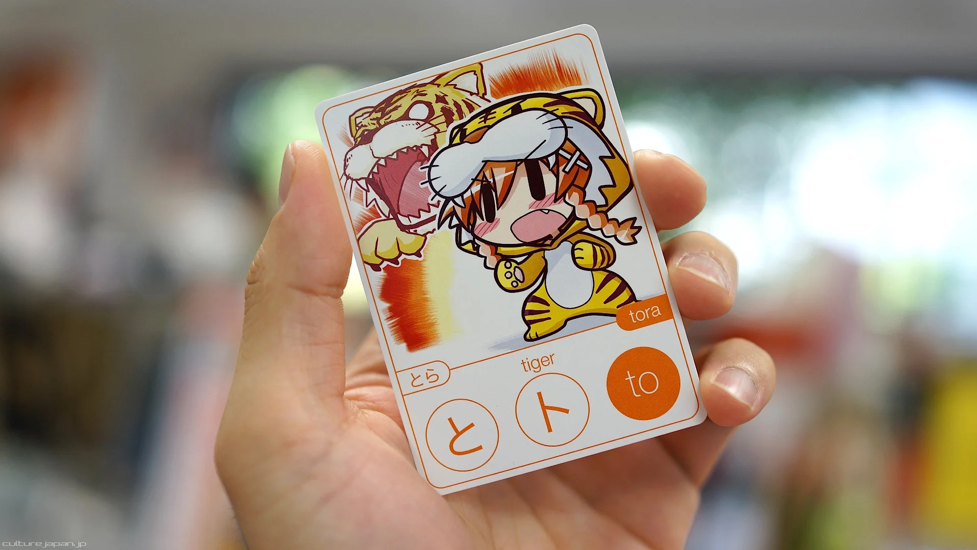 Moekana Second Edition - Image 6