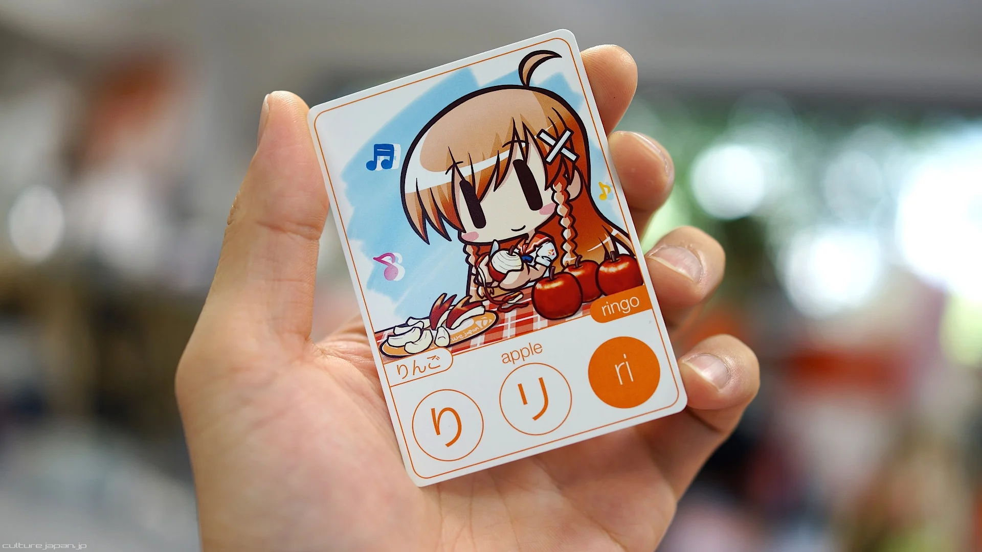 Moekana Second Edition - Image 7