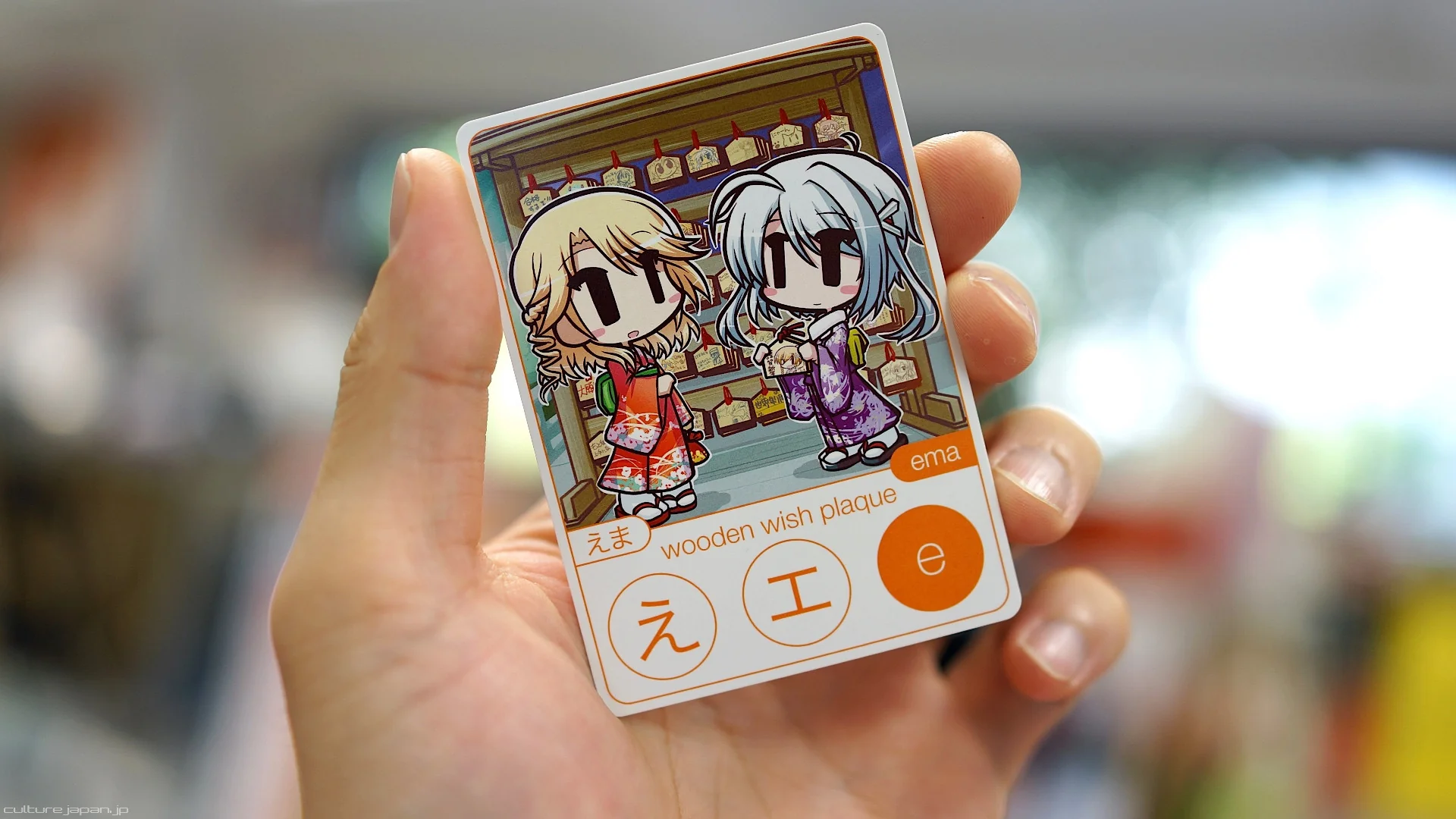 Moekana Second Edition - Image 8