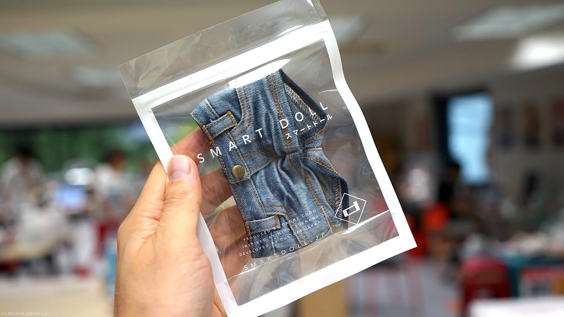 Short Jeans - Image 6