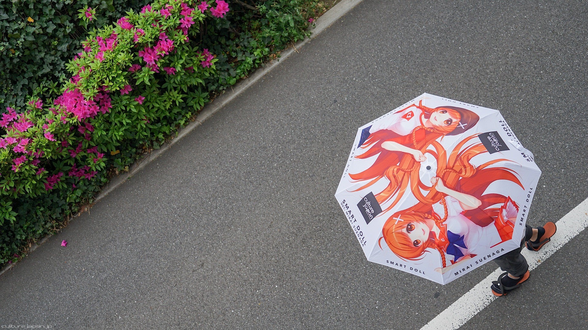 Smart Doll Umbrella (for humans) - Image 10