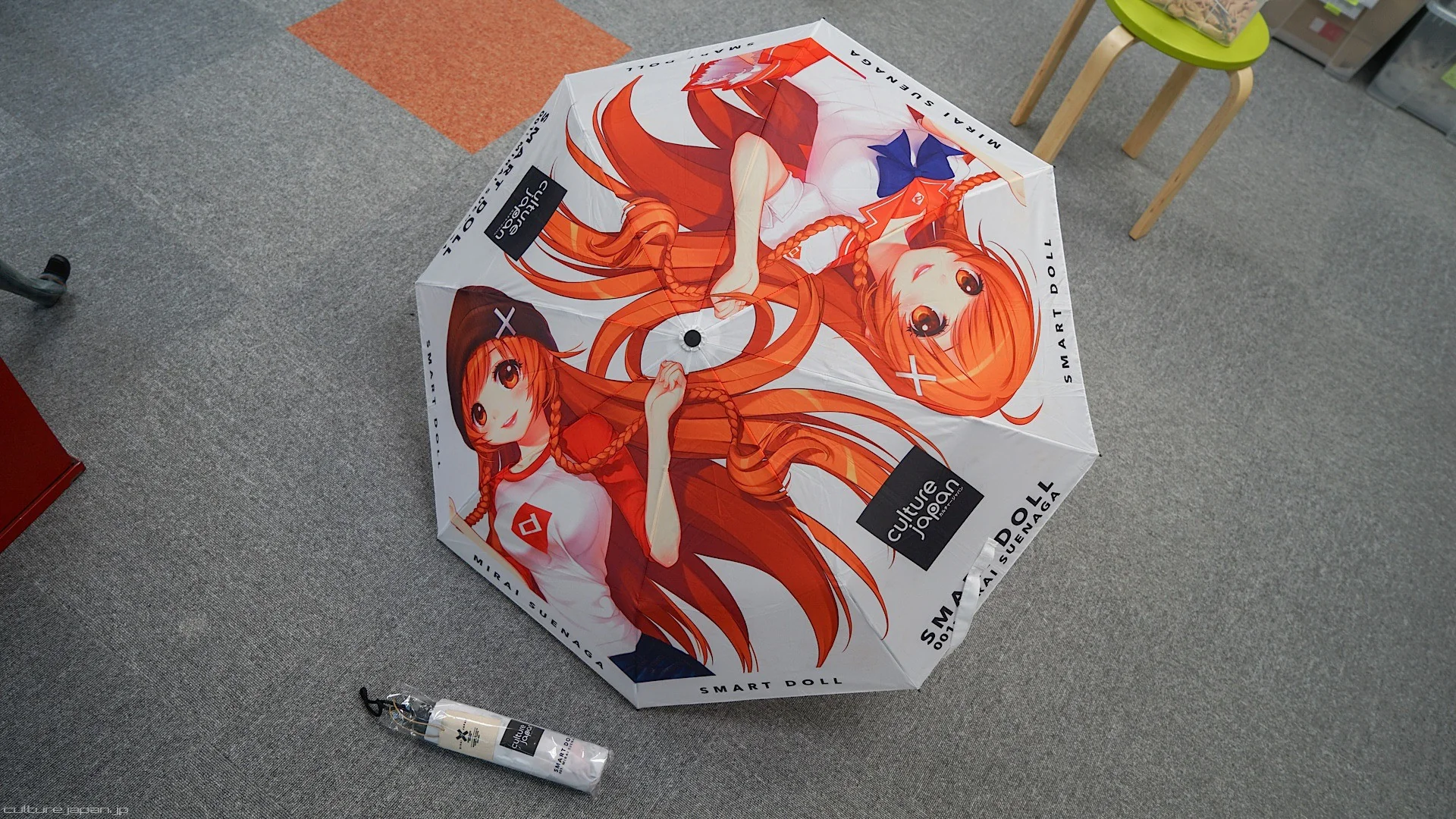 Smart Doll Umbrella (for humans) - Image 11