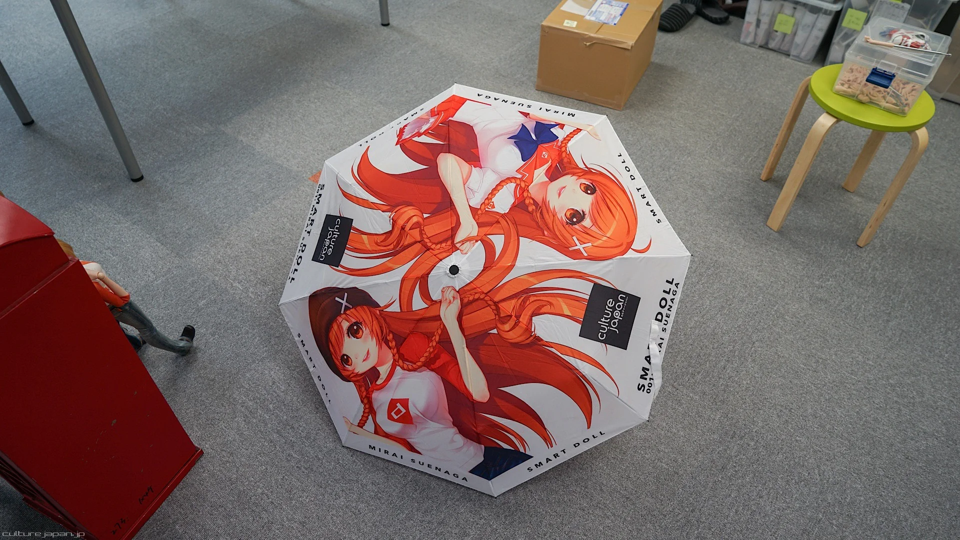 Smart Doll Umbrella (for humans) - Image 13