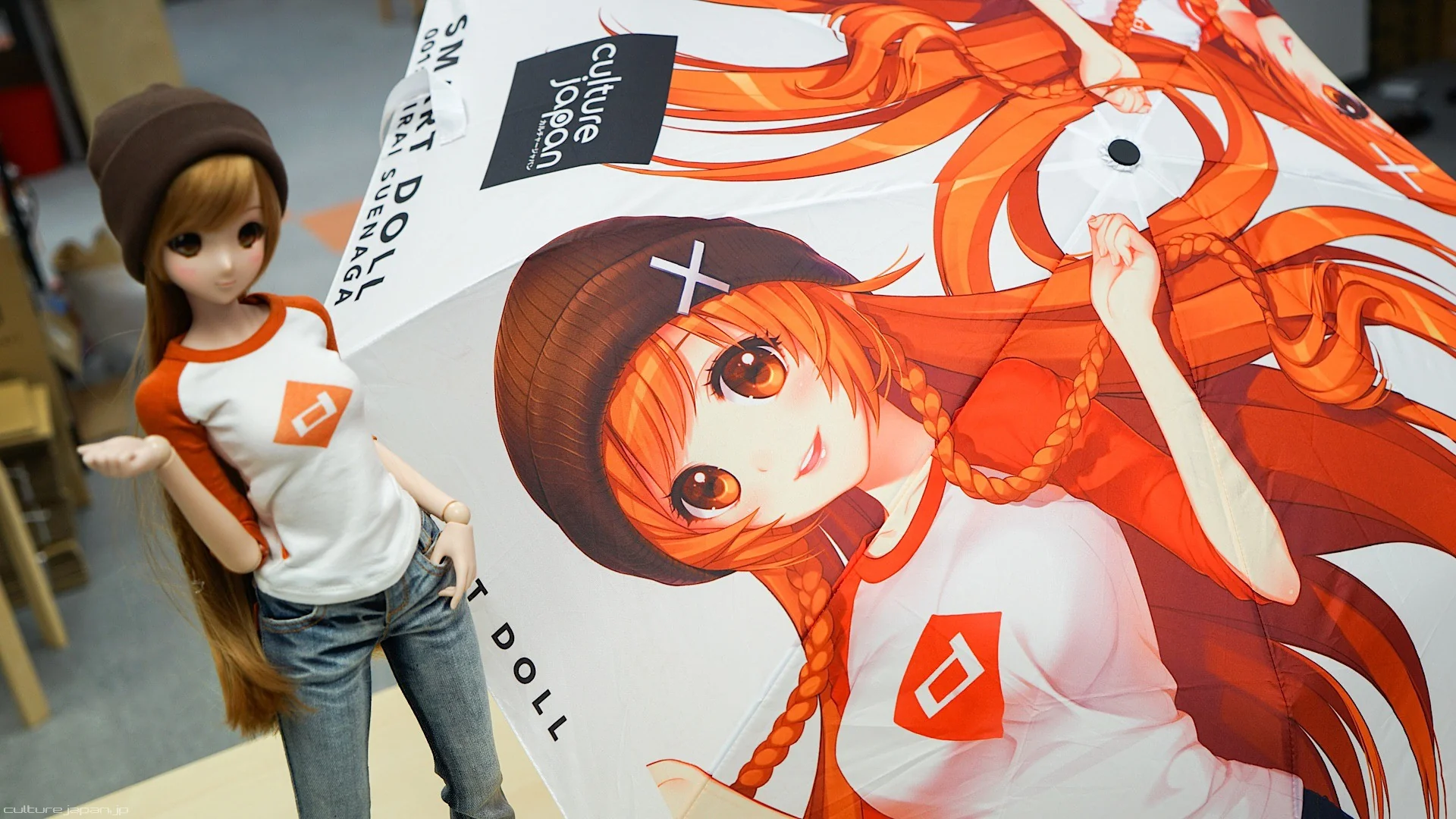 Smart Doll Umbrella (for humans) - Image 3