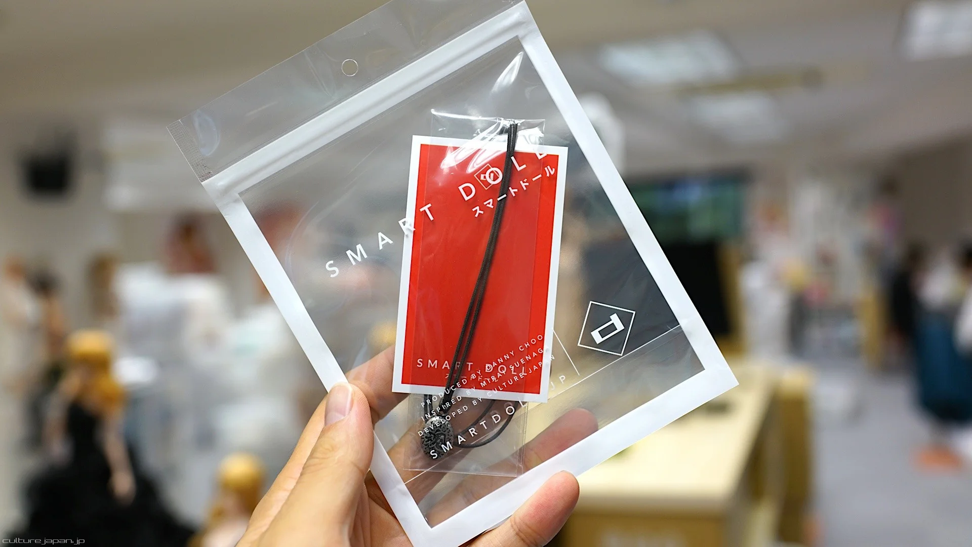 Tamashii Pendant - Image 13